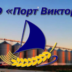 Перевалка в порту Астрахани, ж/д и морская перевозка